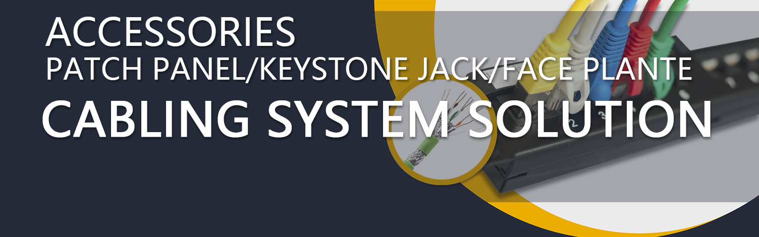 품질 Cat5e 랜 케이블 공장